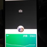 运动打卡