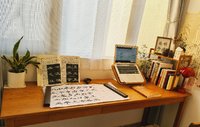 1.8樱桃木大书桌，打造理想书房