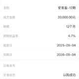 9月打卡