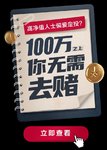目前没有