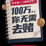 目前没有
