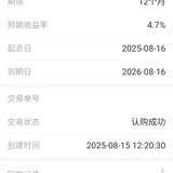 争取每月存点，加油！