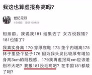 开心一笑