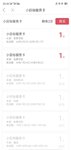 免费领了2张小目标卡啦