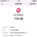 双12服务卡又有活动，麻利的屯起来。