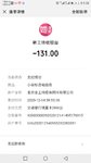 小目标囤卡20张