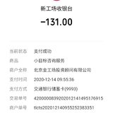 小目标囤卡20张