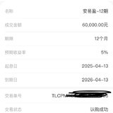 打卡时间