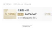 9月打卡
