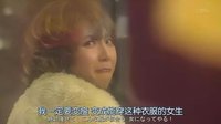 2016年，迷你姑娘，请你做个“好色之女”