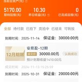 满10万啦