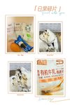 Day2：坚持打卡