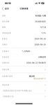 2025年 6月 晒单啦！
