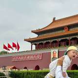 国庆节遇见美好