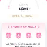 七月打卡“时来运转”