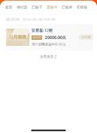 五月打卡