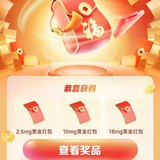 我爱招行