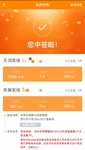 中签双黄蛋可转债
