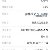 来打卡攒京东卡啦
