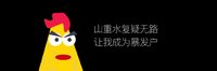 大盘再破新高，“十年十倍”现在有戏了吗？