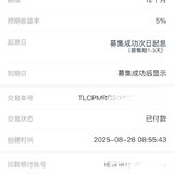 再来一笔吧