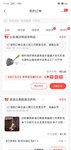 需要拖把一把