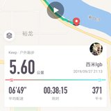 9.27 想偷懒？没门