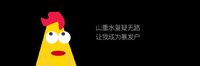 Advisor30（A30）——2025年二季度权益投顾产品