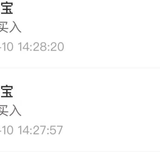 【25年第7周】百万计划攒钱打卡，+200元