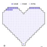 爱心存钱法打卡
