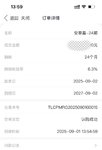继续打卡