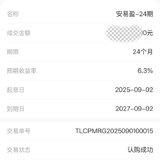 继续打卡