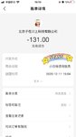囤卡20张