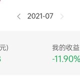 七月理财收益：—26806.34