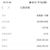回款复购啦