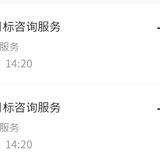 囤卡40张