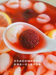 时令饮品：杨梅荔枝饮