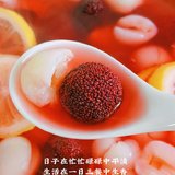时令饮品：杨梅荔枝饮