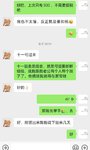 2025年，继续解锁新技能