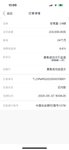 打卡打卡，又完成一月任务