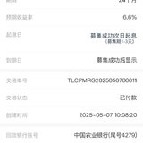 打卡打卡，又完成一月任务