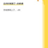 羊毛20