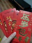 悠闲的初一