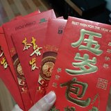 悠闲的初一