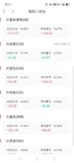 小目标