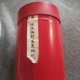 【断舍离】打卡第49天