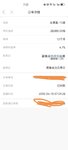 4月值得纪念攒一笔。