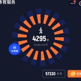 20200712 打卡