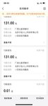 继续囤40张