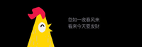 一跳水，就知道红利有多香了